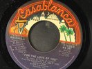 MASEKELA: for the love of you / mono CASABLANCA 7
