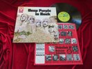 DEEP PURPLE in Rock  GERMAN HARVEST/ HÖRZU ORIG. Vinyl/Cover:mint(-)  OIS   TOP