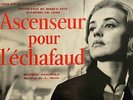 RARE JAZZ OST 10 MILES DAVIS ASCENSEUR POUR L'ECHAFAUD OF FR WILEN URTREGER