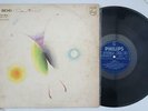 CAETANO VELOSO Bicho ORIG BRAZIL PYSCH TROPICALIA LP HEAR