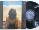 CAETANO VELOSO Cinema Transcendental ORIG BRAZIL TROPICALIA LP INSERT HEAR