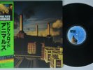 PINK FLOYD Animals CBS SONY LP VG++ BEAUTY  JAPAN obi insert 1st pressing 1977