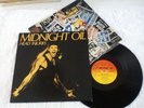 MIDNIGHT OIL HEAD INJURIES LP VINYL RECORD 12