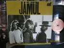 Jamul Lp 1970 Heavy Blues Rock LIZARD