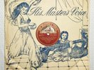 PAKISTAN Bollywood PUNJABI Film FEMALE Vocal ETHNIC World Music RARE 78rpm