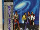 JACKSONS / VICTORY JAPAN ISSUE LP MASTERSOUND W/OBI, INNER, INSERT