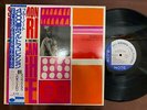 SOLOMON ILORI AFRICAN HIGH LIFE BLUE NOTE BST 84136 OBI STEREO JAPAN LP