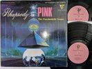 Pink Floyd RHAPSODY IN PINK Screaming Abdabs 2-LP Incredible BBC Sessions SHRINK