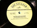 BEATLES - Can't Buy Me Love/Maxwell's Silver Hammer/Lady Madonna EP 7