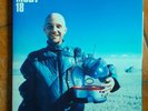 Moby 18 original vinyl LP