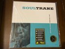 John Coltrane Soultrane SEALED Analogue Productions 180g Prestige Mono Jazz Bop