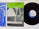 HERBIE HANCOCK MAIDEN VOYAGE BLUE NOTE GXF 3020 JAPAN OBI VINYL LP
