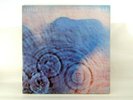 Pink Floyd Meddle LP- Harvest SMAS-832- 1971- VG+