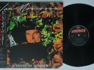 VAN MORRISON A Sense Of Wonder MERCURY LP NM JAPAN obi insert translucent vinyl