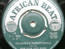 New Star Jazz Band - Nilipokua Nimepumzika - TANZANIA Rare Rumba 45 1968 EX