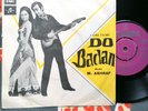 M. Ashraf - Do Badan - PAKISTAN Lollywood EP Soundtrack VG+