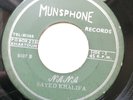 Sayed Khalifa - Nana - Rare SUDAN Arabic African Rarity - Munsphone