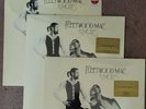 Fleetwood Mac-Rumours-3 Versions PALLAS 2x 45RPM +PALLAS 33 RPM+GOLD 33RPM NEW