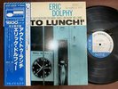 ERIC DOLPHY OUT TO LUNCH BLUE NOTE GXF 3009 OBI STEREO JAPAN VINYL LP