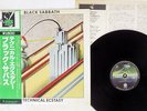 BLACK SABBATH TECHNICAL ECSTASY VERTIGO BT-5181 JAPAN OBI VINYL LP