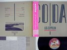 LED ZEPPELIN CODA SWAN SONG P-11319 JAPAN OBI VINYL LP
