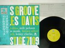 MILES DAVIS BAG'S GROOVE PRESTIGE LPR-8865 JAPAN OBI VINYL LP