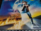 Back To The Future Vinyl Record Soundtrack
