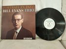 BILL EVANS TRIO portrait in jazz Riverside OJC 088 EX Condition Vinyl Record