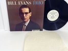 Bill Evans Trio -  Portrait In Jazz OJC REISSUE LP
