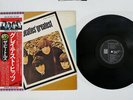 BEATLES GREATEST EMI/ODEON EAS-81056 JAPAN OBI VINYL LP