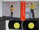 COLOSSEUM LIVE BRONZE P-5538,9B JAPAN OBI VINYL 2LP