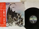 NAZARETH HAIR OF THE DOG VERTIGO RJ-7003 JAPAN OBI VINYL LP