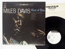 MILES DAVIS KIND OF BLUE CBS/SONY SOPL-155 JAPAN PROMO VINYL LP