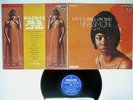 NINA SIMONE I PUT A SPELL ON YOU PHILIPS SFX-7167 JAPAN VINYL LP
