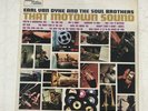 Tamla Motown- EARL VAN DYKE AND THE SOUL BROTHERS VINYL LP  MONO TML11014  RARE