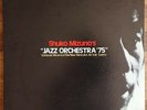 Shuko Mizuno's Jazz Orchestra'75 LP Three Blind Mice TBM 1004 Stereo Japan