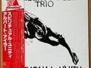 ALBERT AYLER TRIO SPIRITUAL UNITY ESP DISK 15PJ-2021 MONO OBI JAPAN VINYL LP