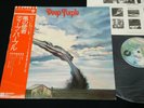 DEEP PURPLE - STORMBRINGER - JAPAN VINYL LP OBI P-10110W