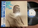 GRANT GREEN SUNDAY MORNIN' BLUE NOTE BST 84099 OBI STEREO JAPAN Vinyl LP