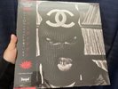 westside gunn vinyl hitler wears hermes 2 II Hwh2 Vinyl Record Lp NOT DAUPE