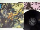 PINK FLOYD OBSCURED BY CLOUDS ODEON EOP-80575 JAPAN VINYL LP