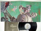 QUEEN NEWS OF THE WORLD ELEKTRA P-10430E JAPAN VINYL LP