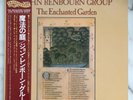 John Renbourn Group ‎– The Enchanted Garden