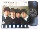 The Beatles  - Help  -  1965 Italian Stereo Gatefold LP