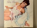 Roxy Music - S/T LP Glam Rock Vinyl Bryan Ferry