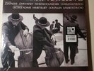 Sealed Charles Mingus At Carnegie Hall 3-LP Vinyl Set Run Out Groove Sealed