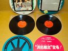 GOLDEN EARRING & SHOCKING BLUE BATLLE OF RARE POLYDOR MP936768 Japan 2LP CAN M-