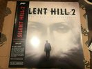 Silent Hill 2 Mondo Vinyl LP Video Game Soundtrack Red Black Swirl Variant