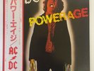 AC/DC POWERAGE ATLANTIC P-10533A Japan OBI VINYL LP