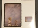 Modest mouse lonesome crowded west 2014 Reissue Black Vinyl Record Album